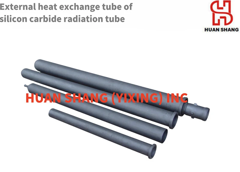 Silicon carbide radiation inside tube Silicon carbide radiation inside tube